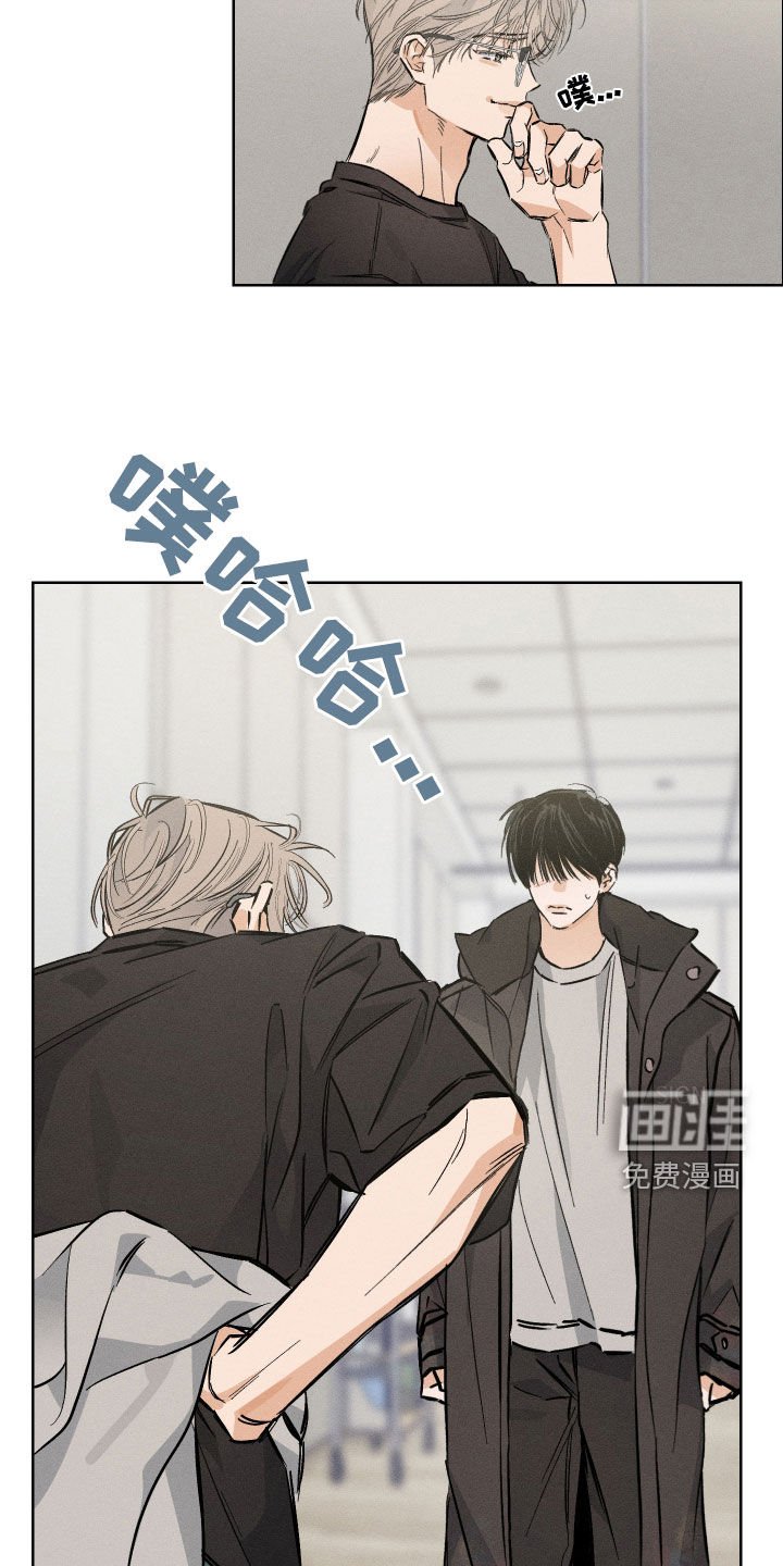 第28章：你很想我吗