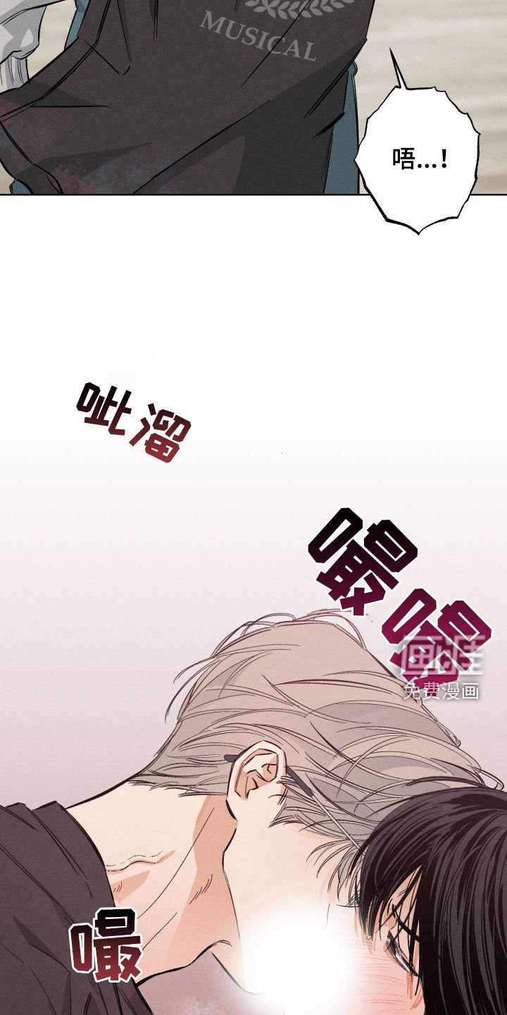 第29章：被人看到怎么办