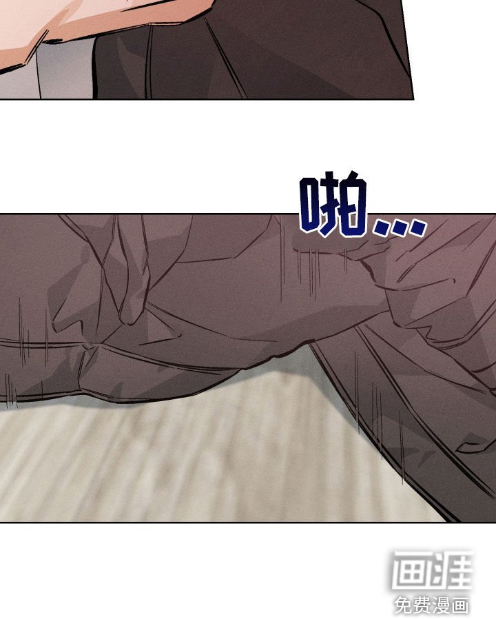 第29章：被人看到怎么办