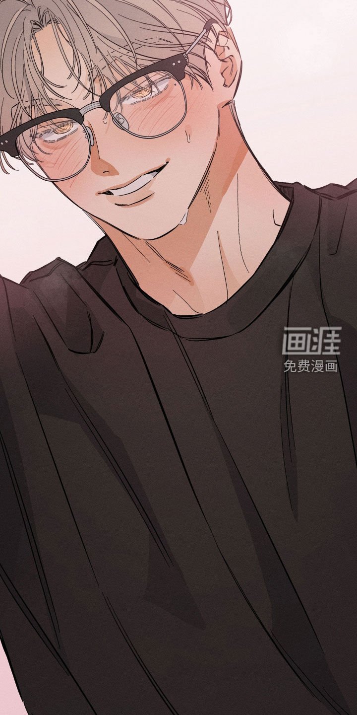第29章：被人看到怎么办