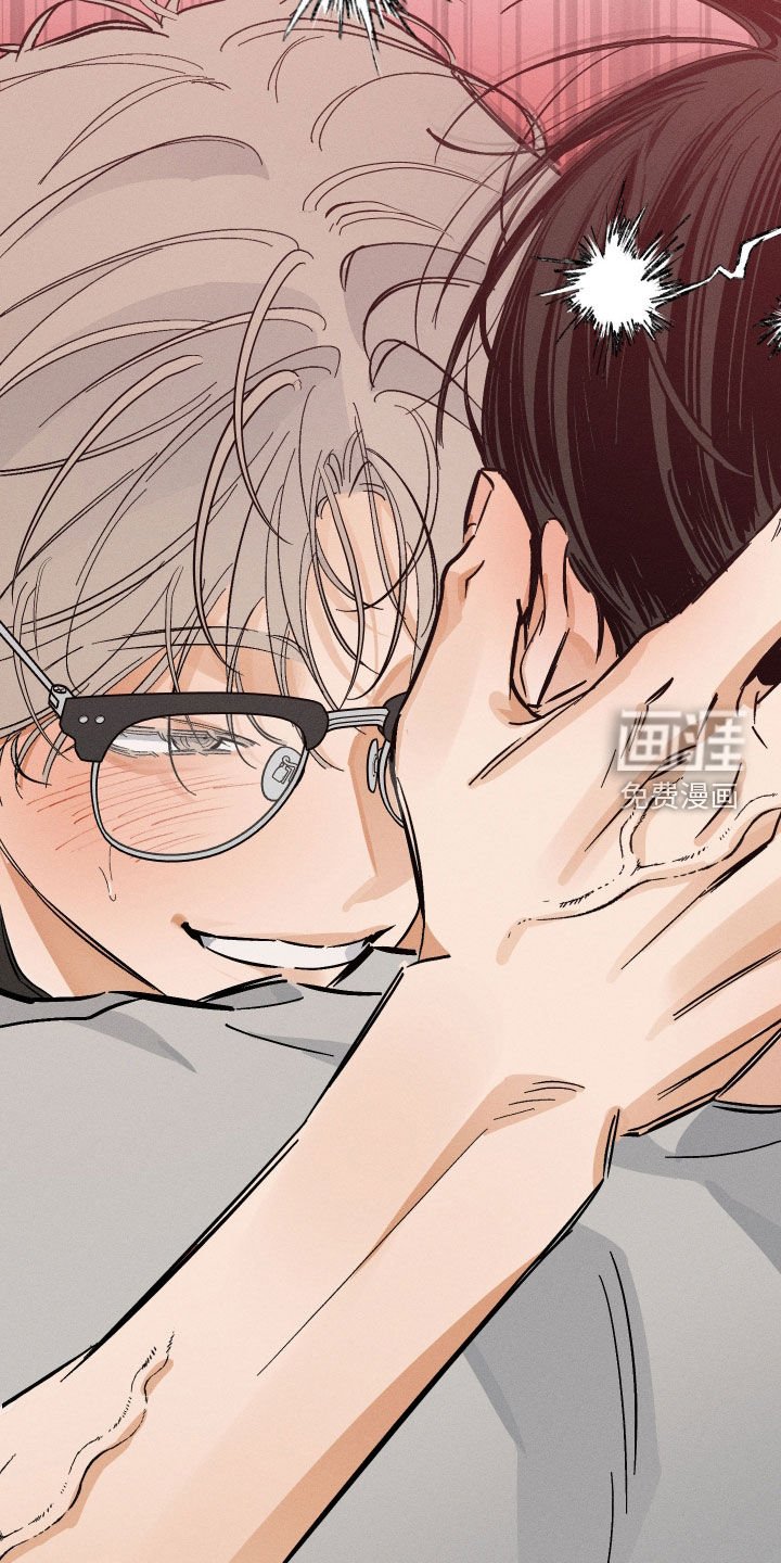 第29章：被人看到怎么办