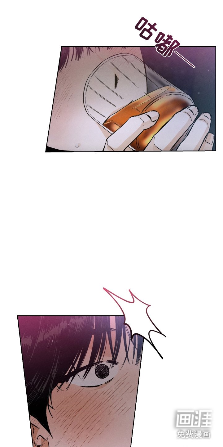 第3章：耀眼