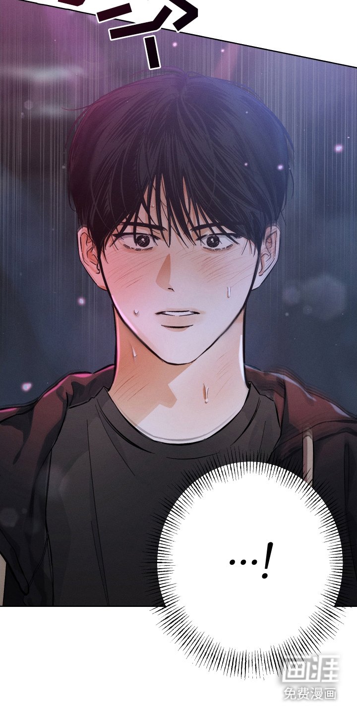 第3章：耀眼