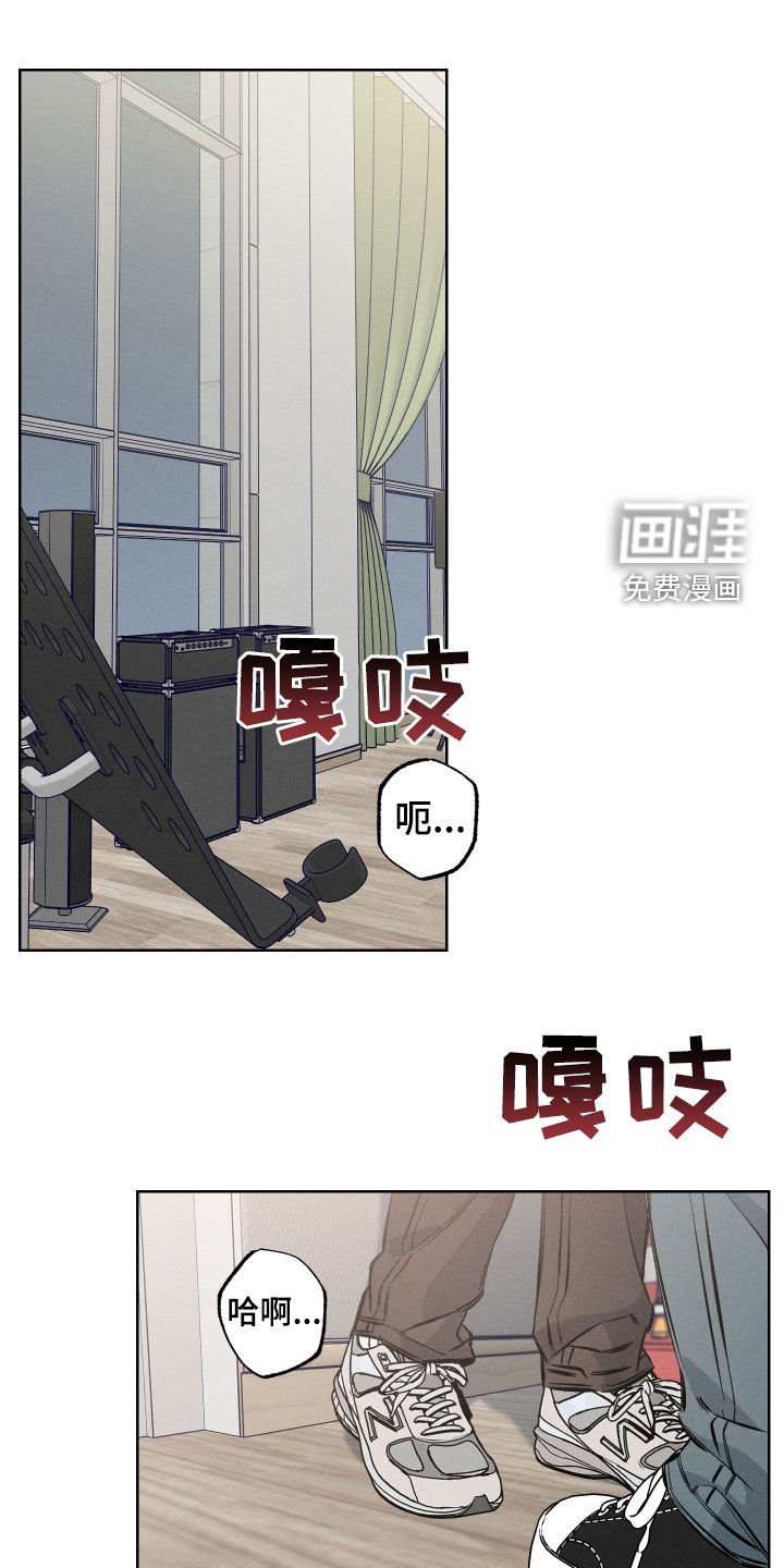 第30章：不会轻易妥协