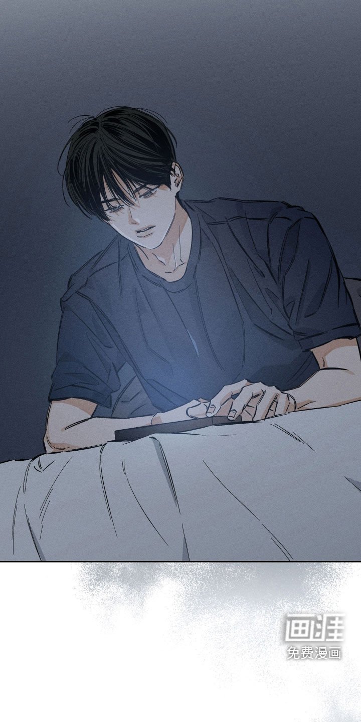 第30章：不会轻易妥协