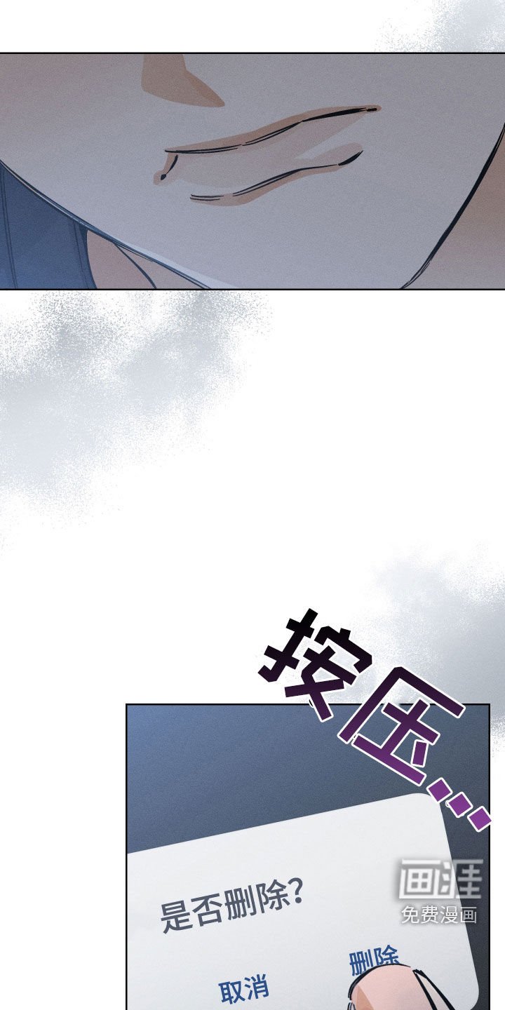 第30章：不会轻易妥协