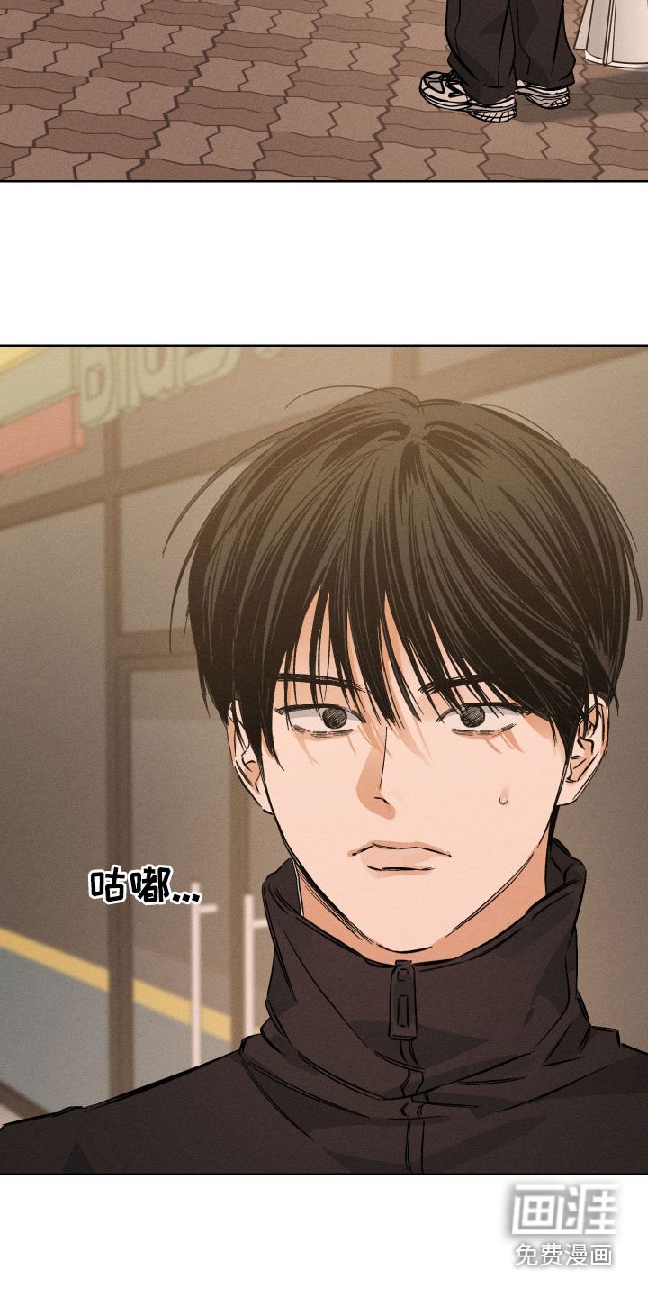第31章：威胁
