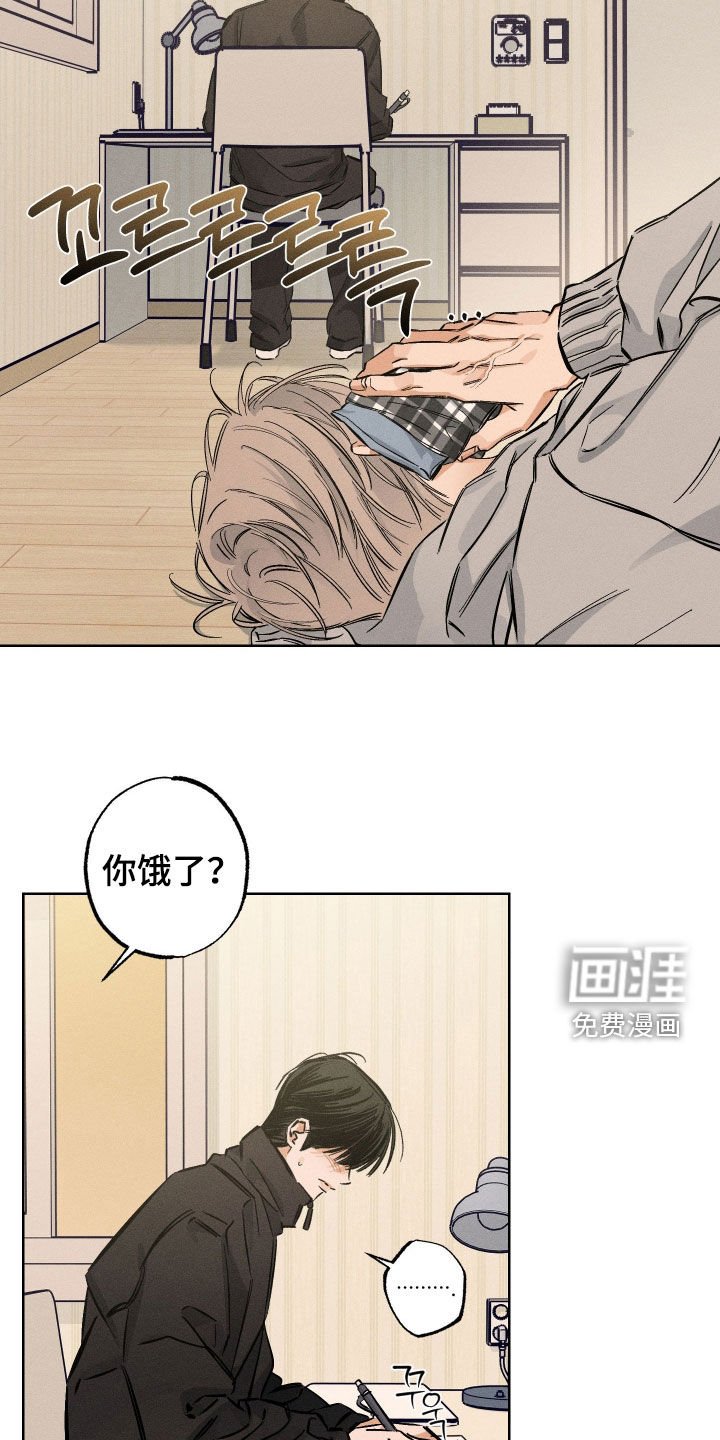 第32章：做饭