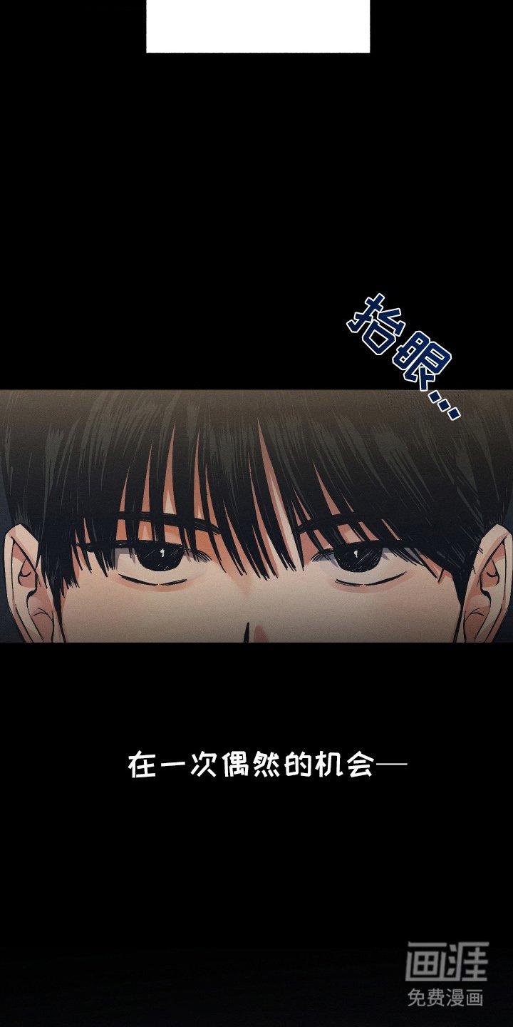 第4章：糟糕的事