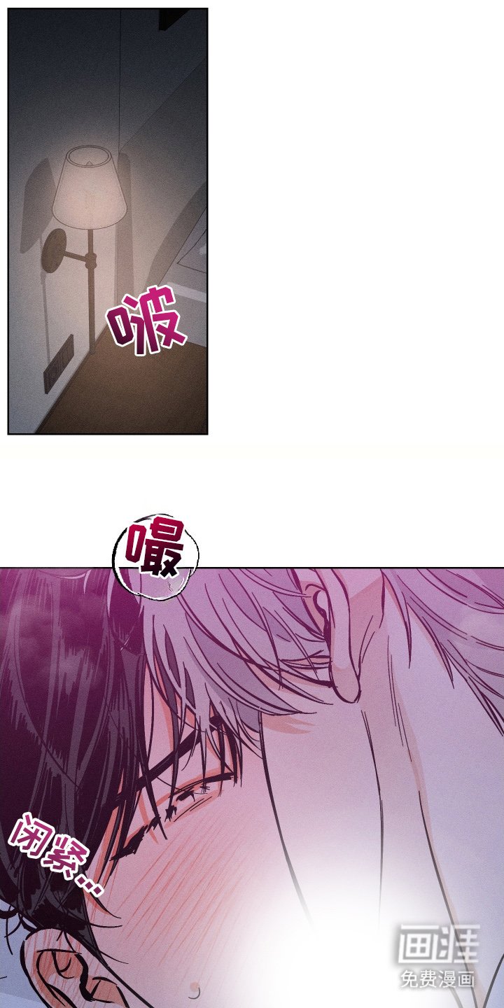 第4章：糟糕的事