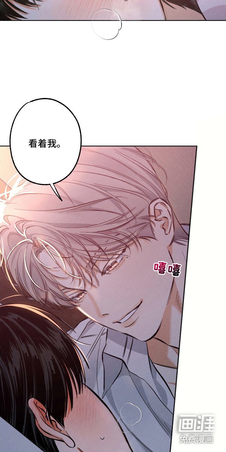 第4章：糟糕的事