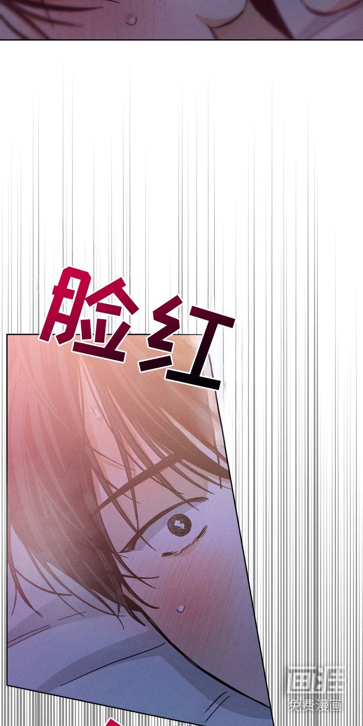 第5章：难道是这个