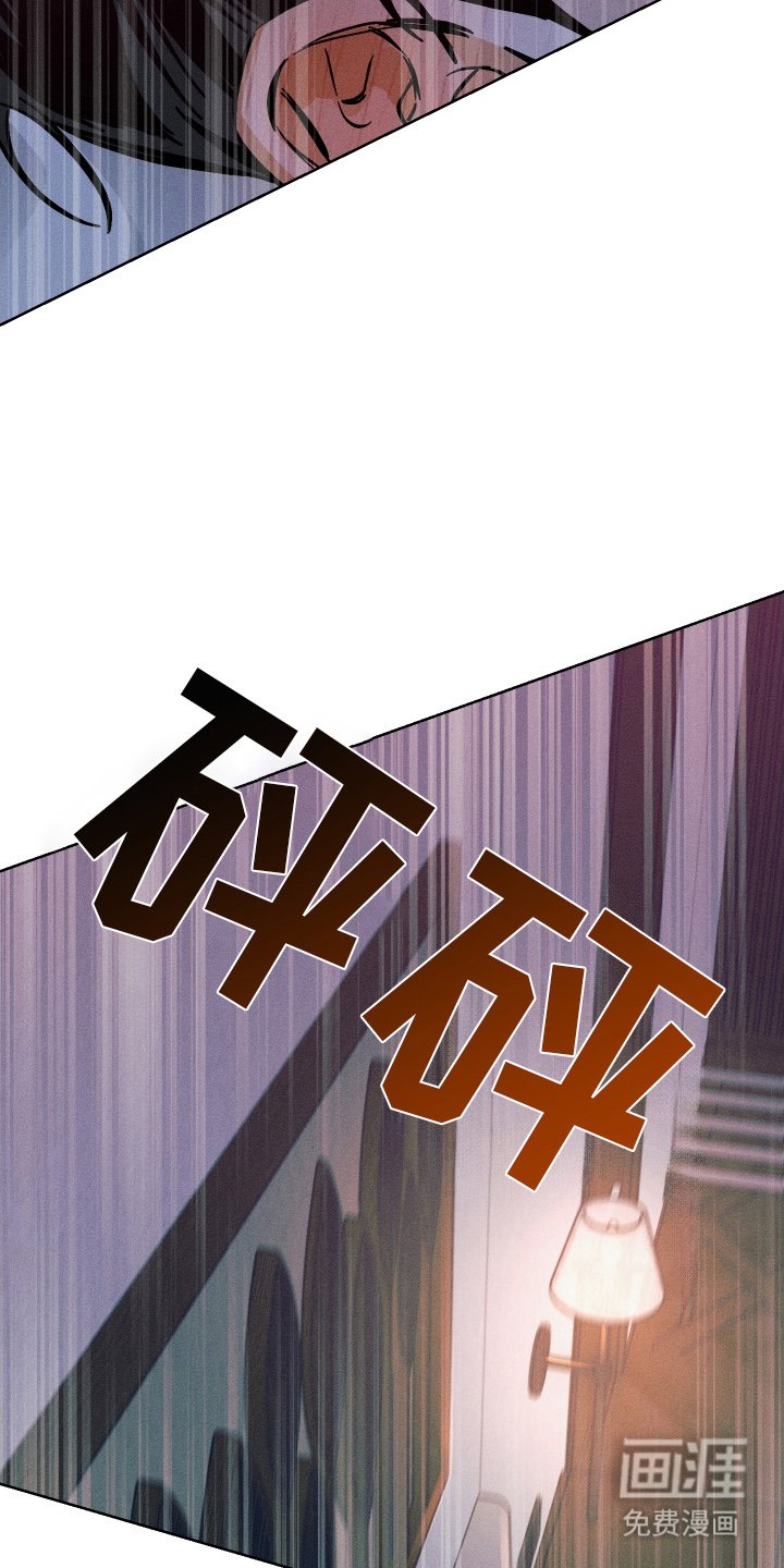 第5章：难道是这个