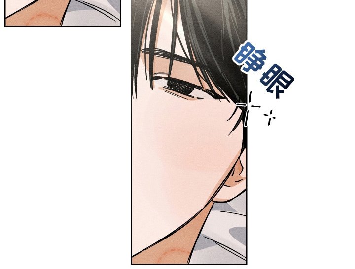 第6章：离开