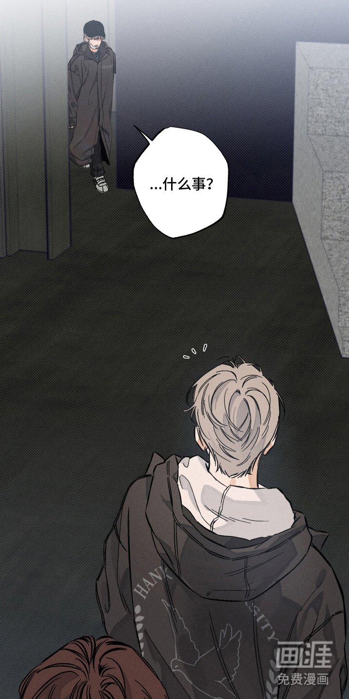 第9章：让步