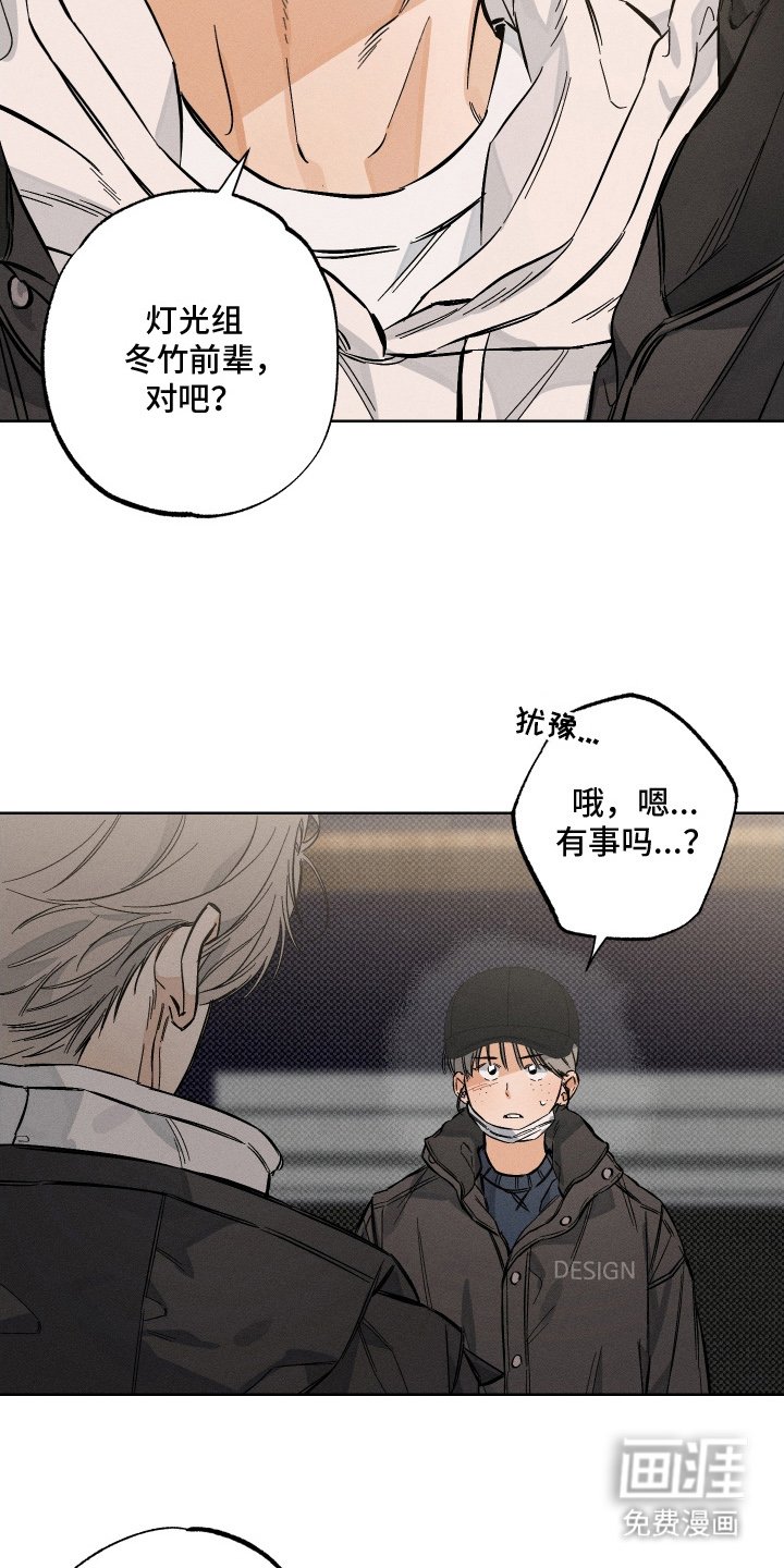 第9章：让步