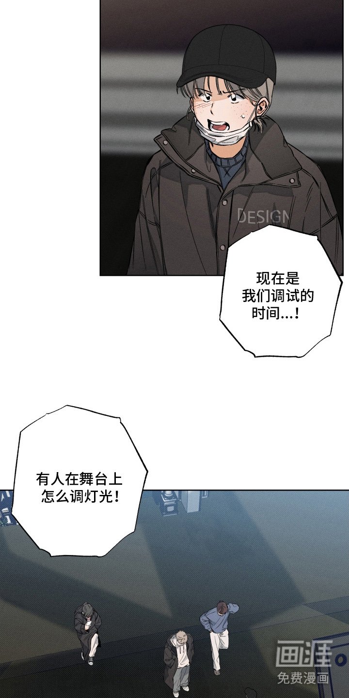第9章：让步