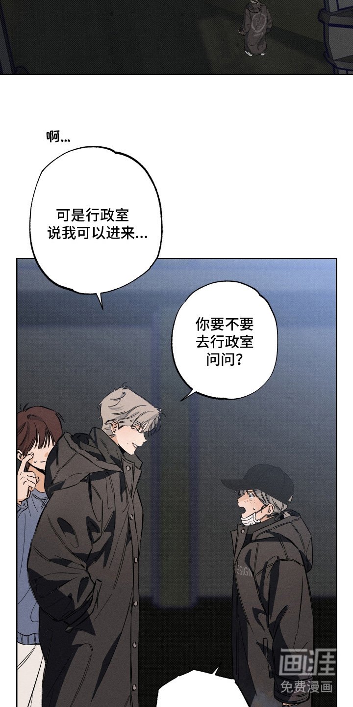 第9章：让步