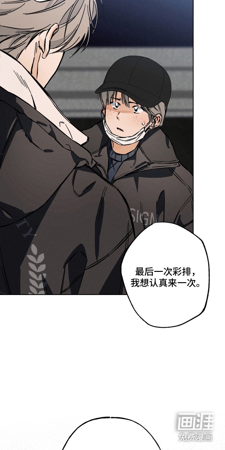第9章：让步