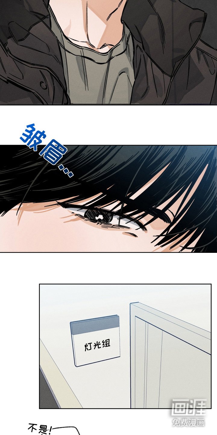 第9章：让步