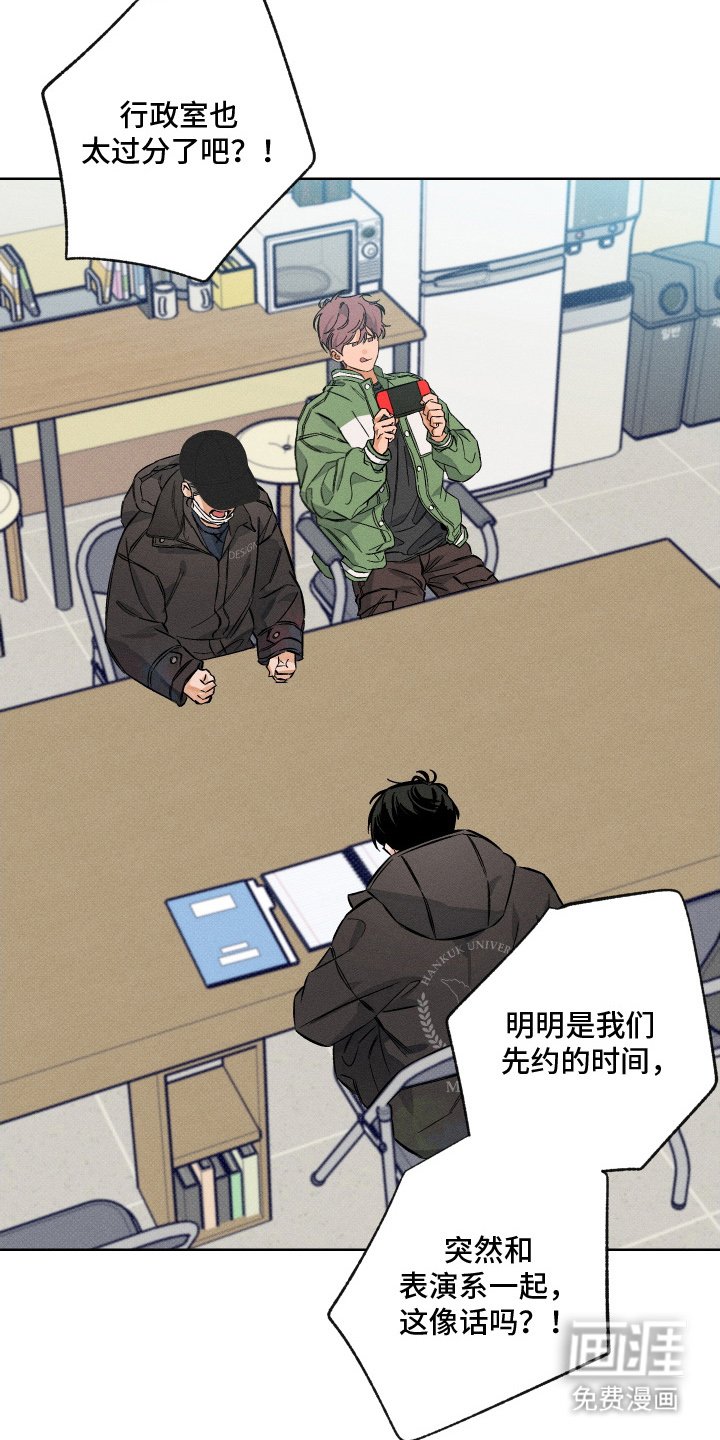 第9章：让步