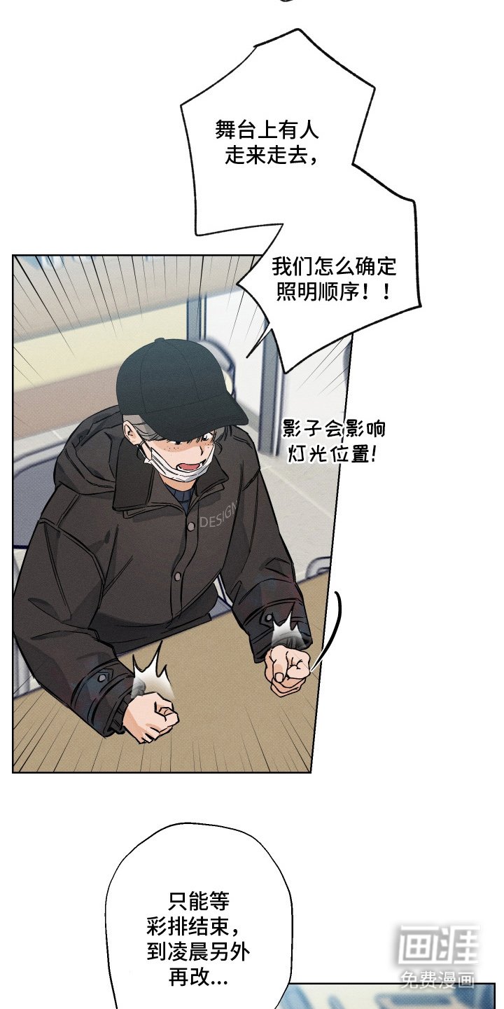 第9章：让步