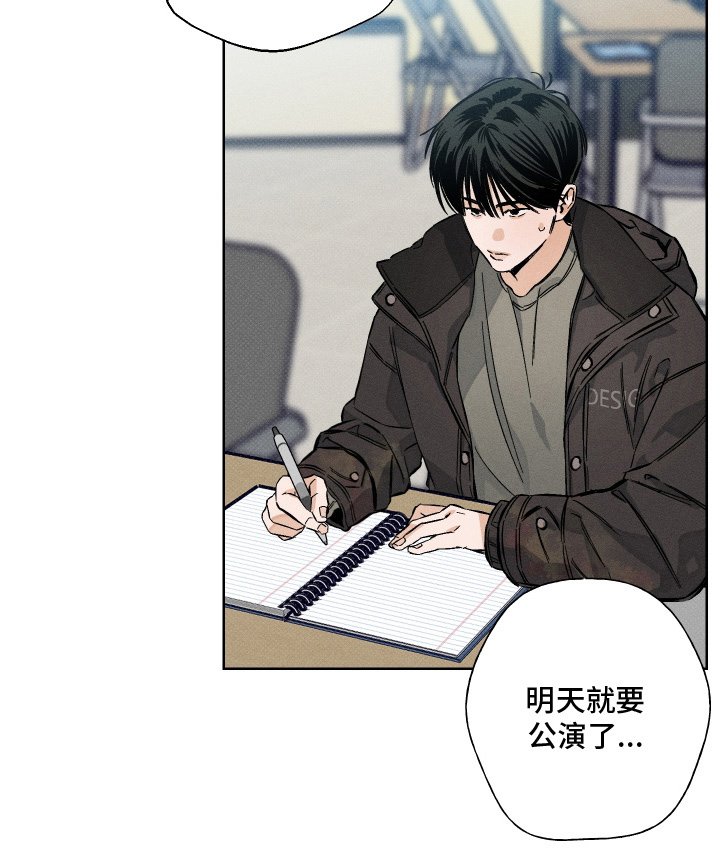 第9章：让步