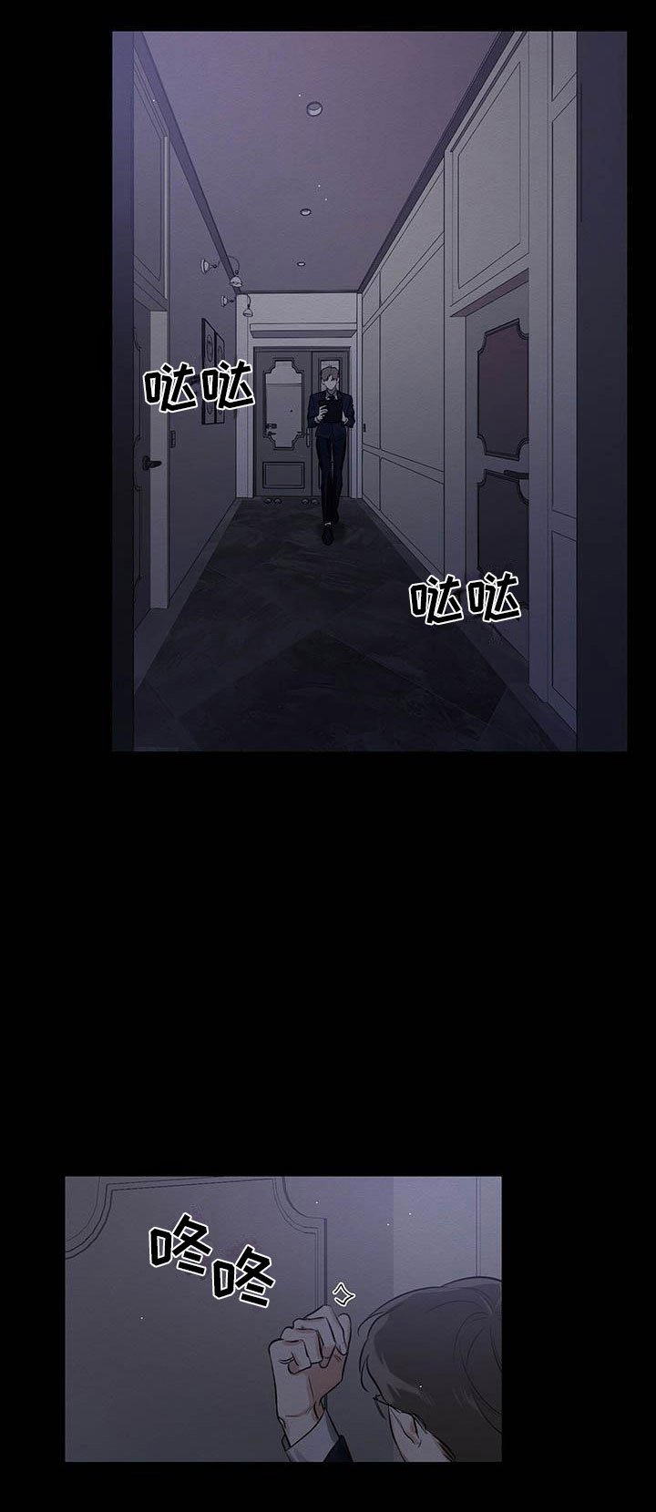 第1章：出狱