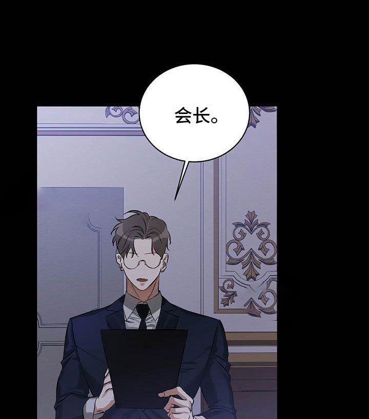 第1章：出狱
