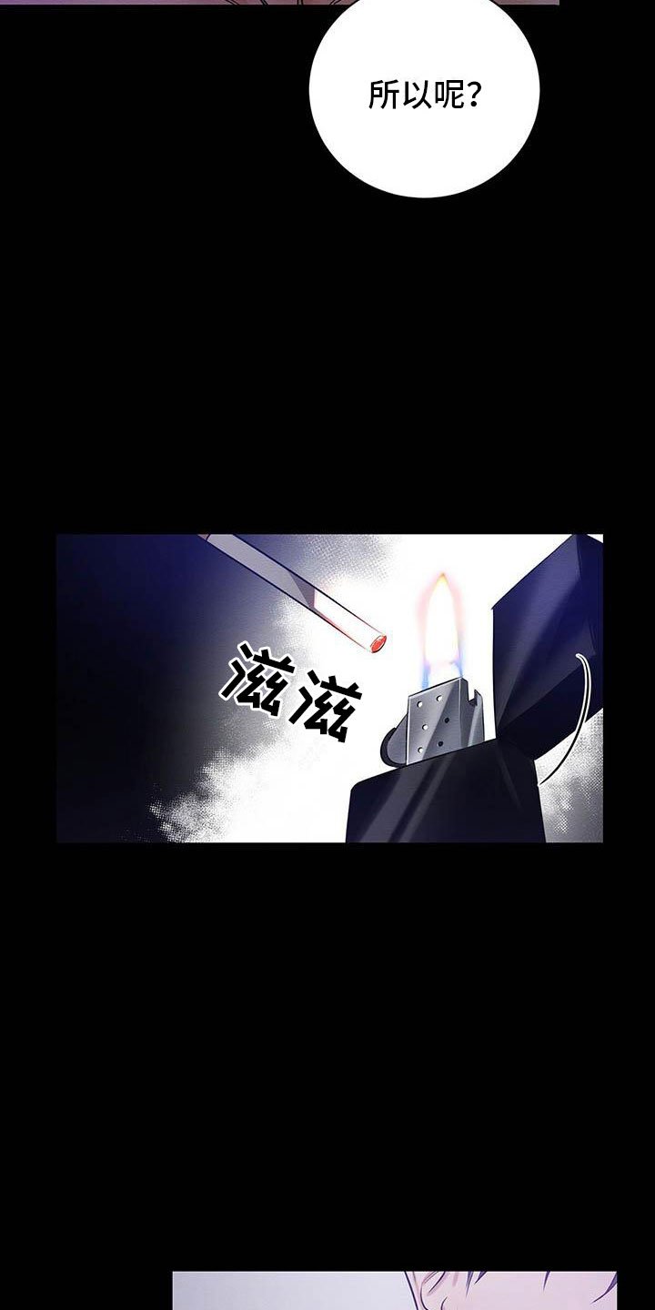 第1章：出狱