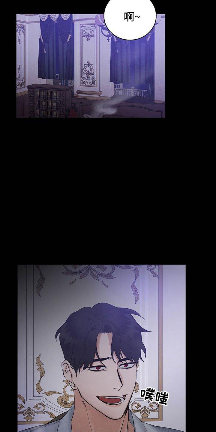 第1章：出狱