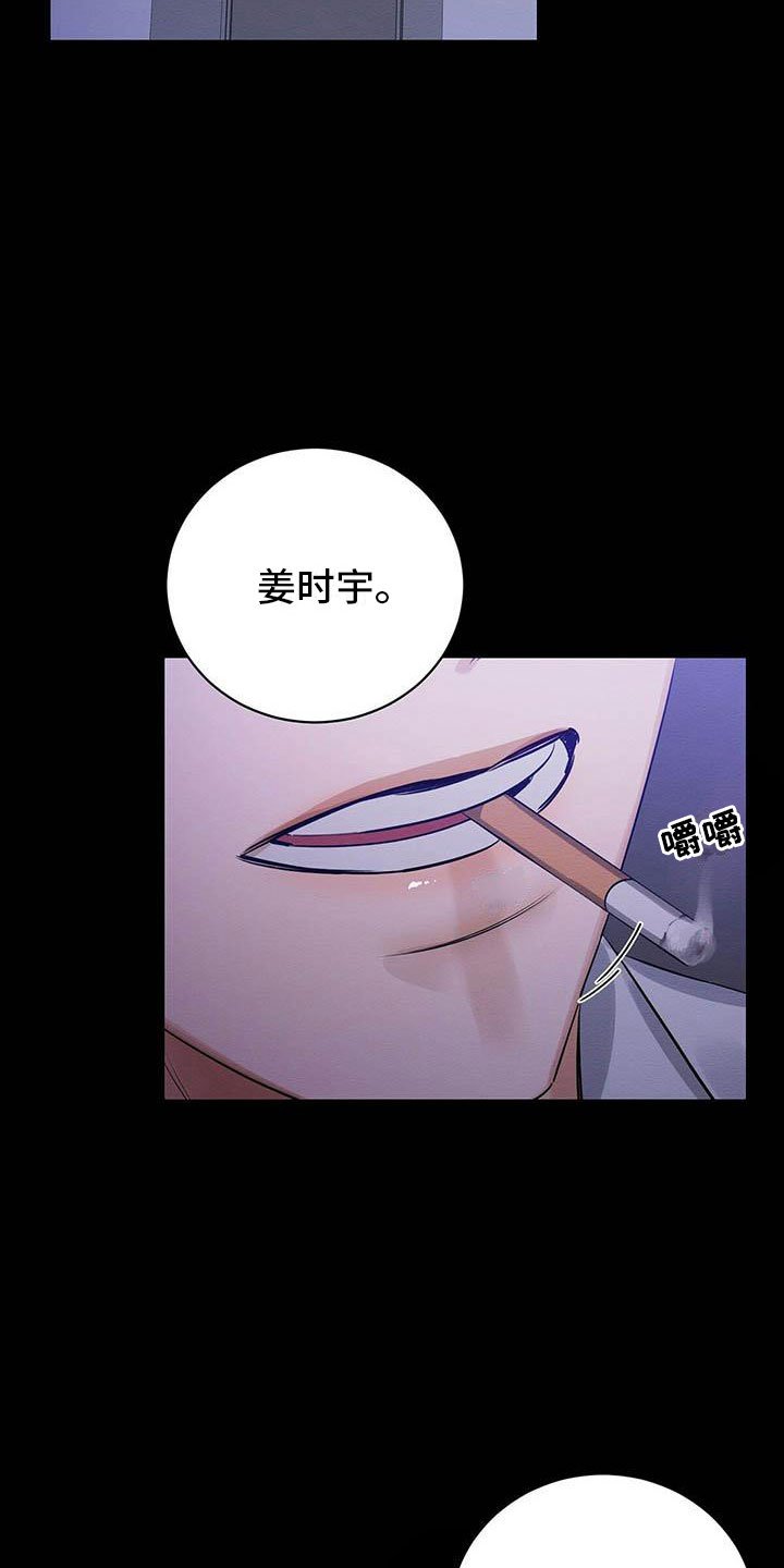 第1章：出狱