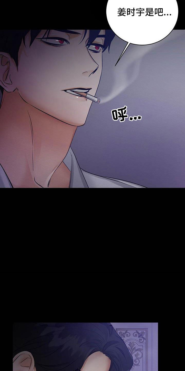 第1章：出狱