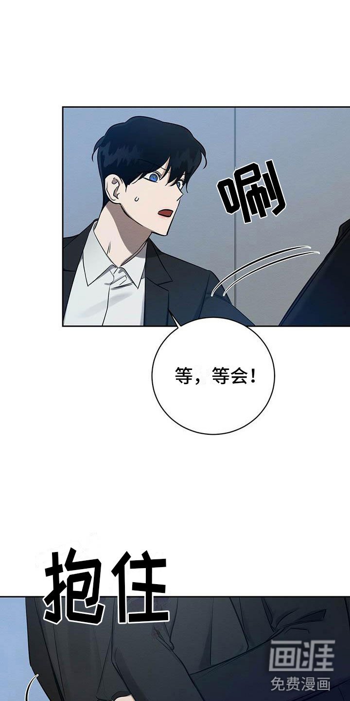 第10章：真货果然更好