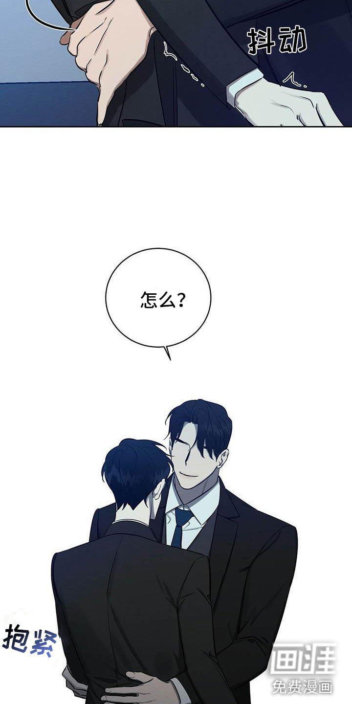 第10章：真货果然更好