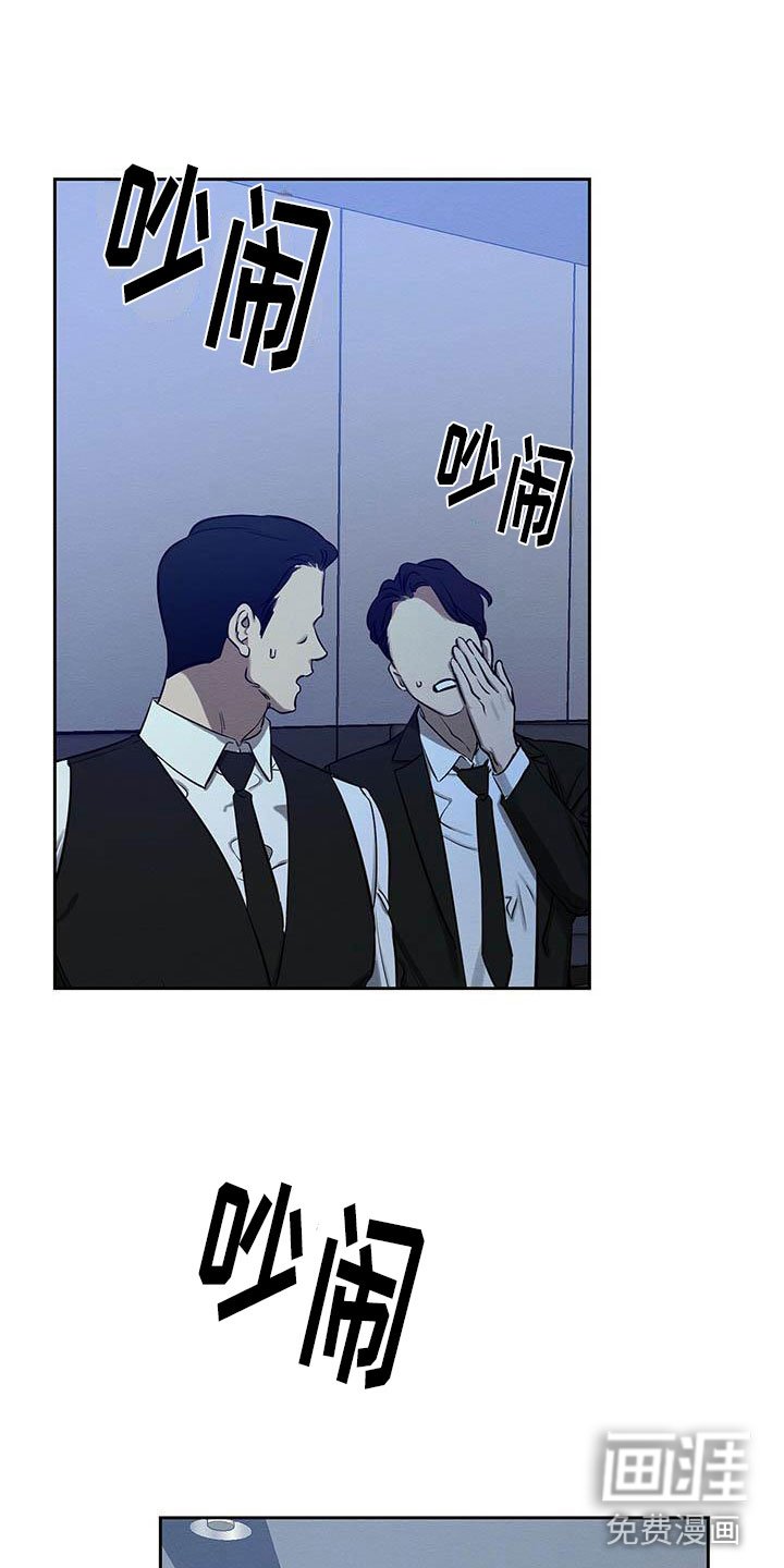 第10章：真货果然更好