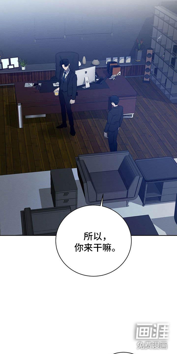 第10章：真货果然更好