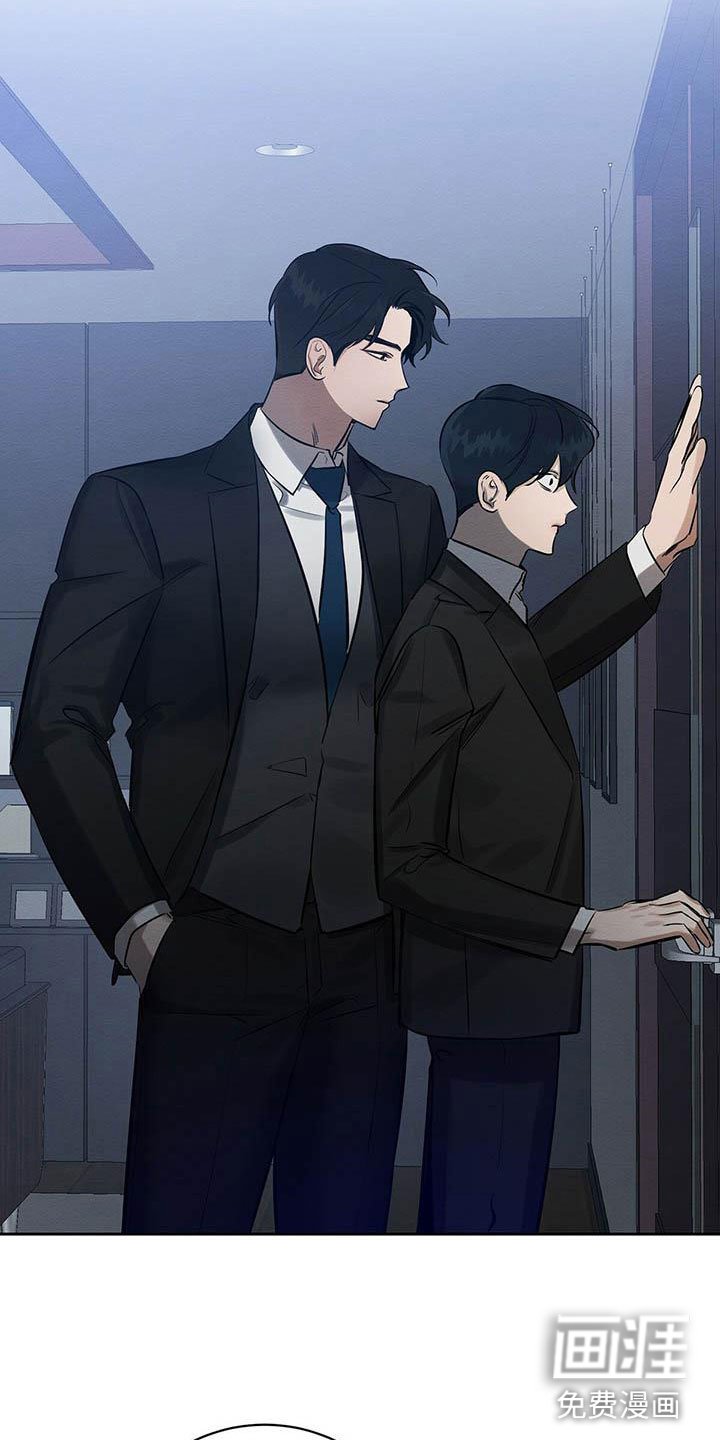 第11章：无法冷静