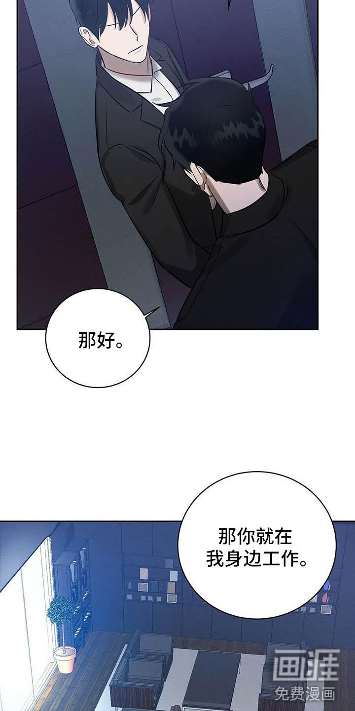 第12章：笑一个吧