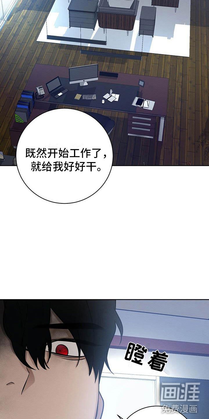 第12章：笑一个吧