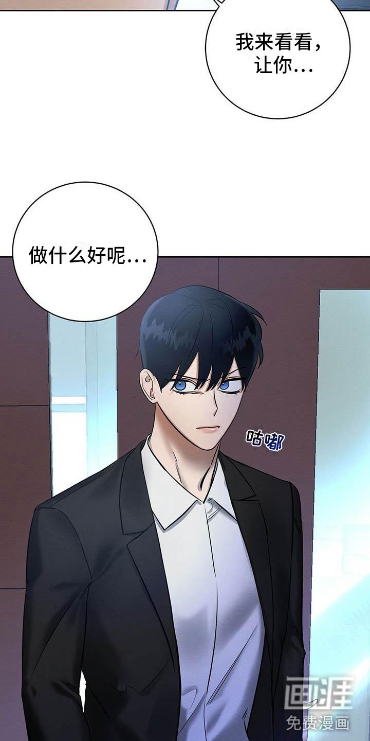 第12章：笑一个吧