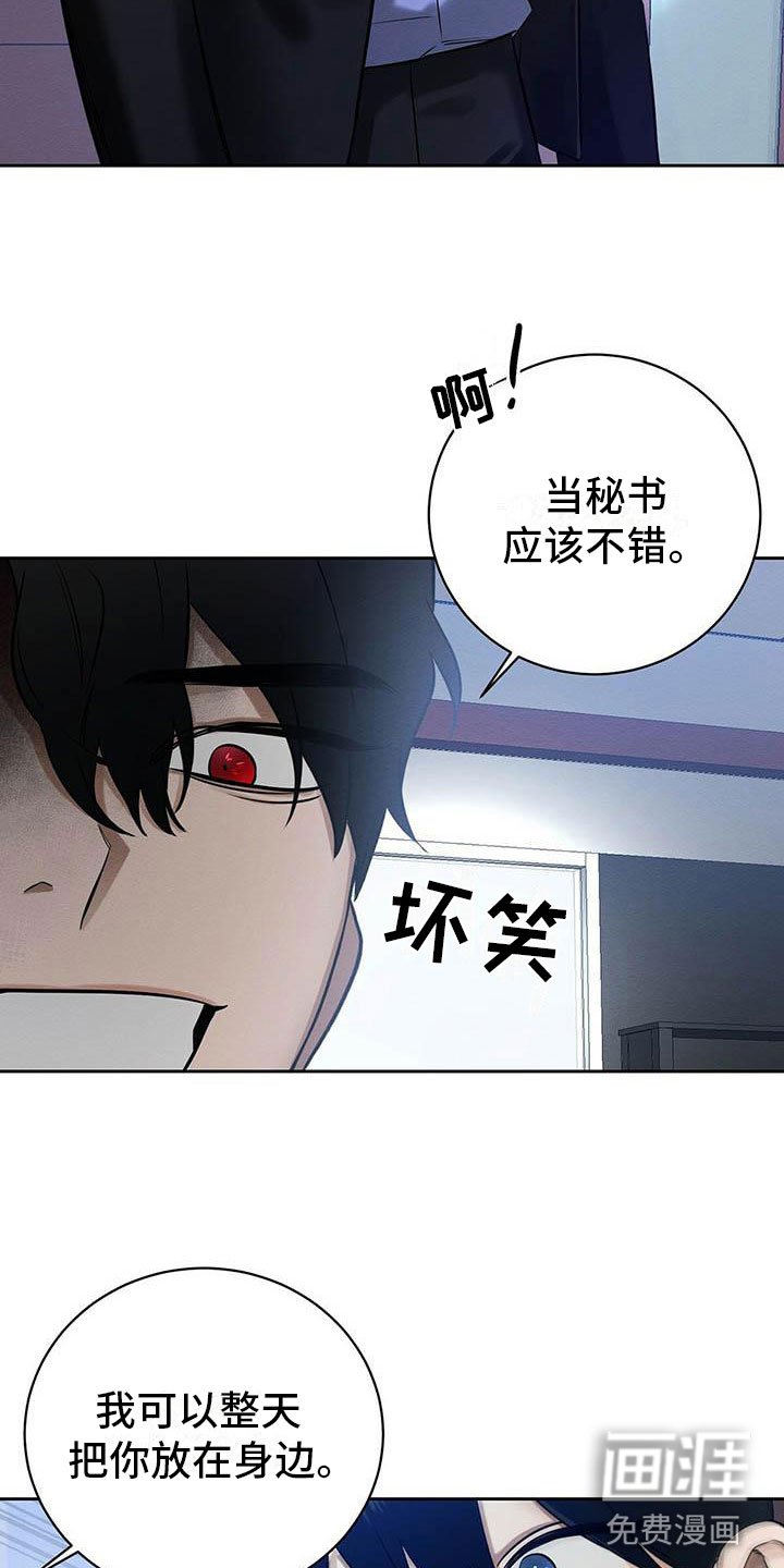 第12章：笑一个吧