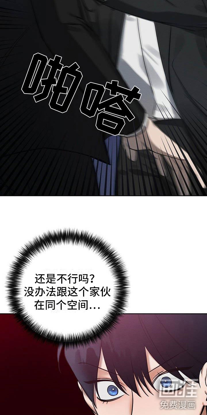 第12章：笑一个吧