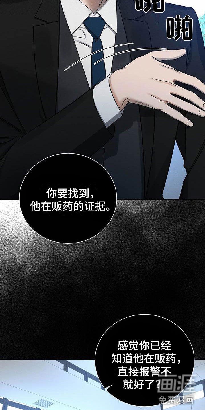 第12章：笑一个吧
