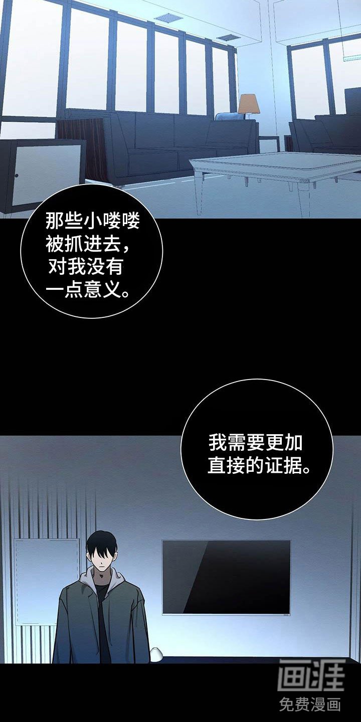 第12章：笑一个吧
