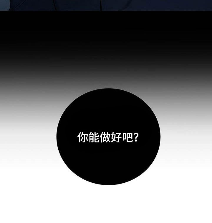 第12章：笑一个吧