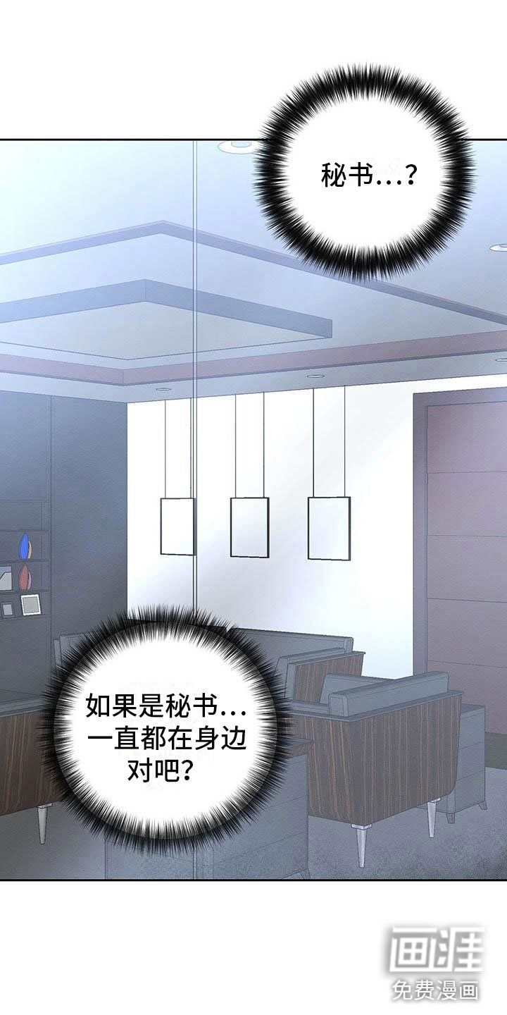 第12章：笑一个吧