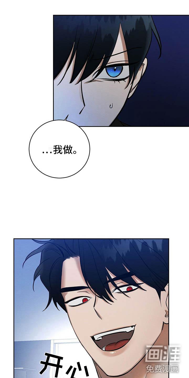 第12章：笑一个吧