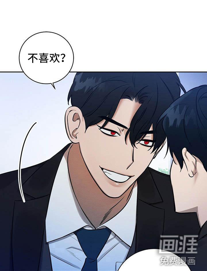 第12章：笑一个吧