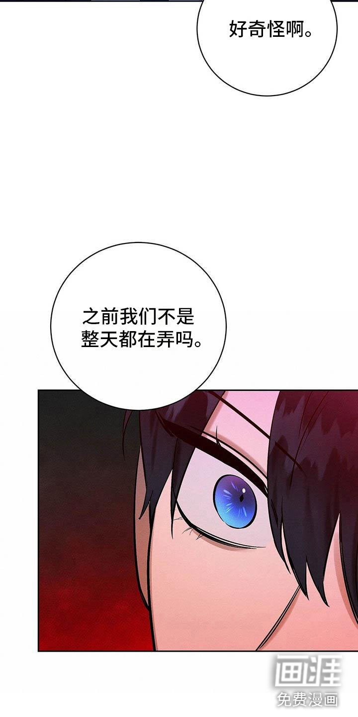 第12章：笑一个吧